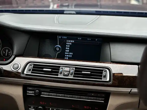 BMW 7 Series 2011