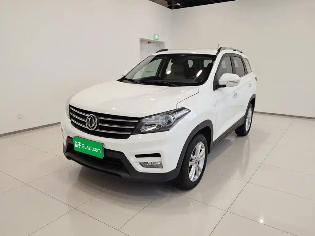 Fengguang S560 2019