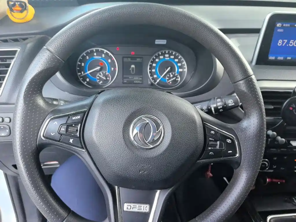 Fengguang S560 2019