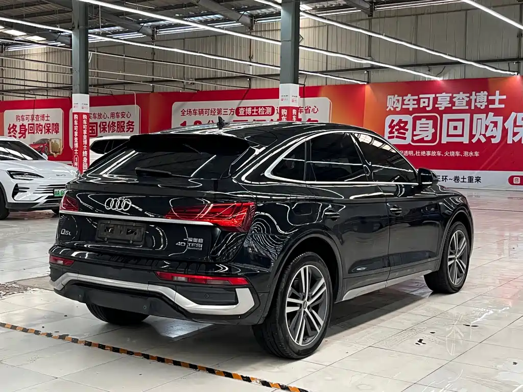 Audi Q5L Sportback 2021 — фото 17