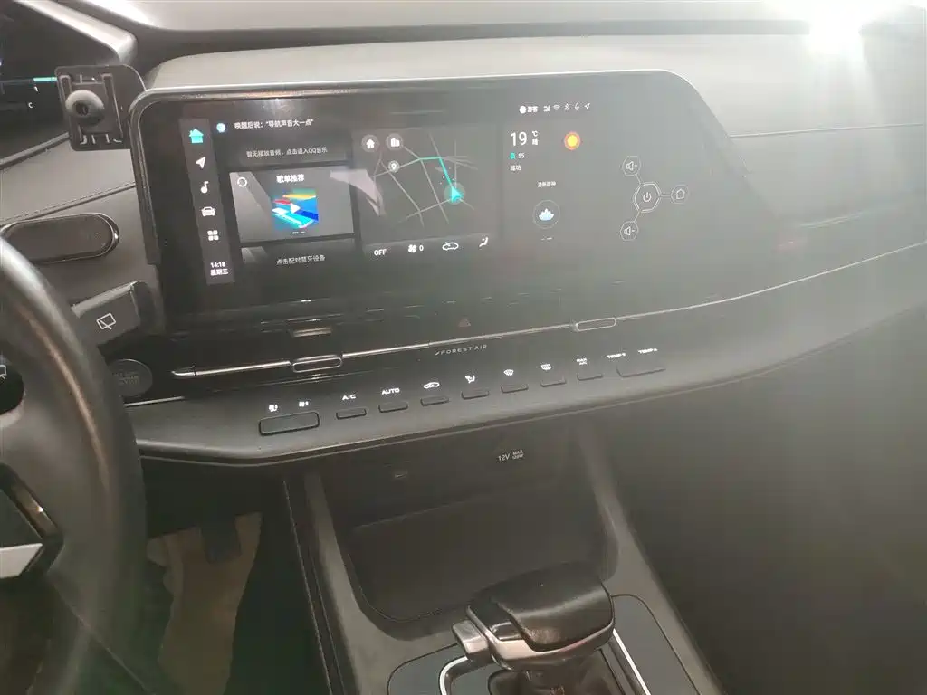 Changan CS55PLUS 2021 — фото 13