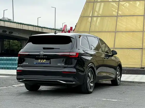 Volkswagen Viloran 2025