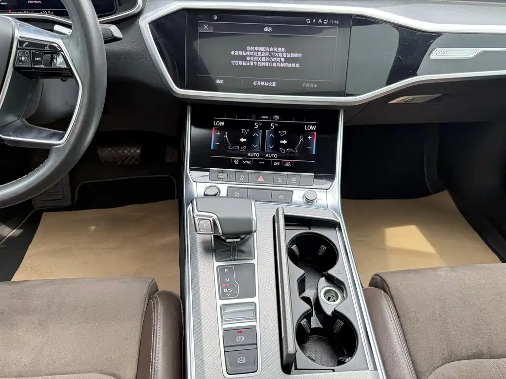 Audi A7L 2023 — фото 13