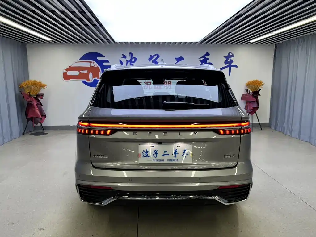 Geely Xingyue L 2025 — фото 18