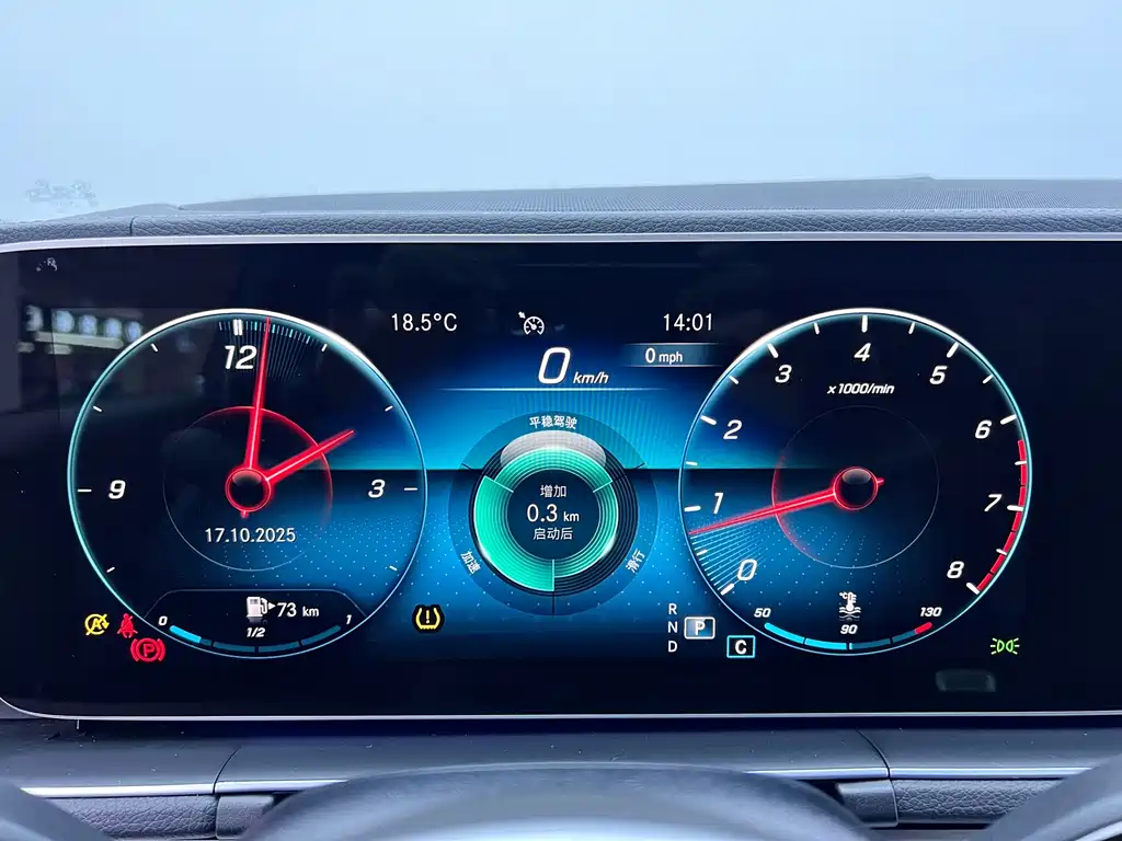 Mercedes-Benz GLE Coupe 2022 — фото 23