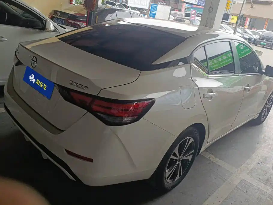 Nissan Sylphy 2021