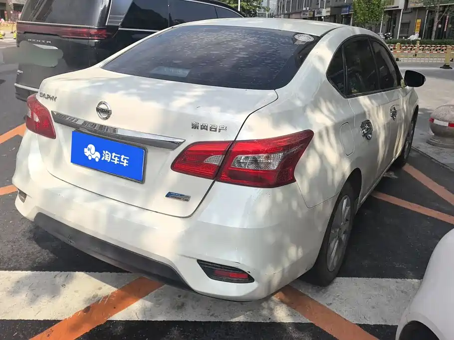 Nissan Sylphy 2018