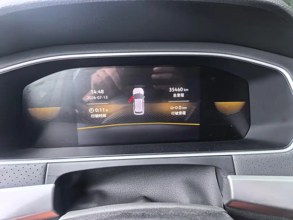 Volkswagen Lavida 2023