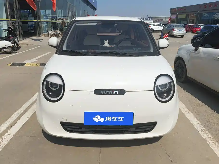 Changan Lumin 2025