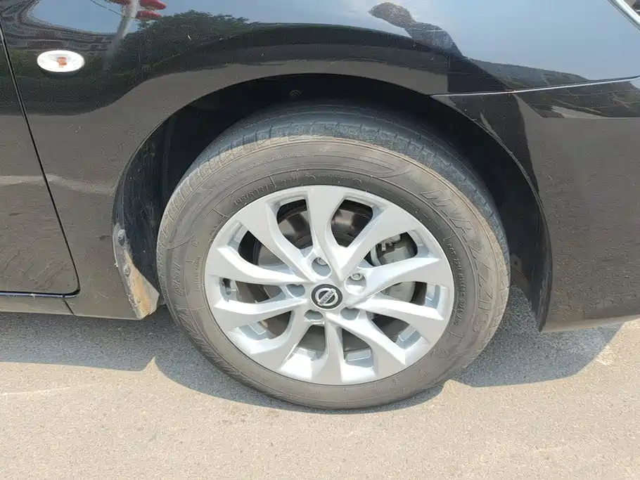 Nissan Sylphy 2024