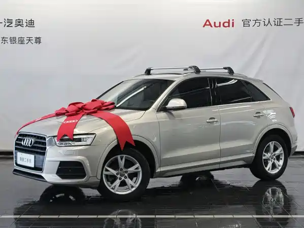 Audi Q3 2018
