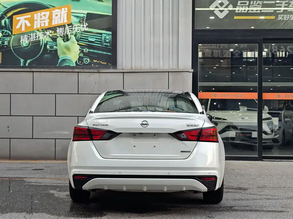 Nissan Teana 2020