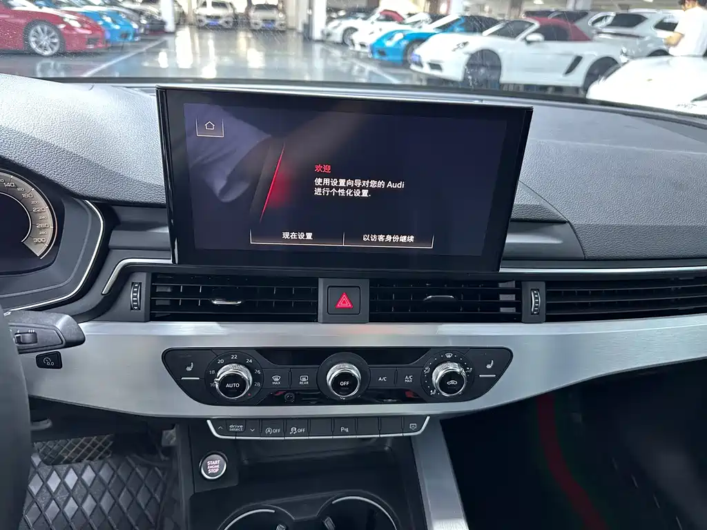 Audi A4L 2022