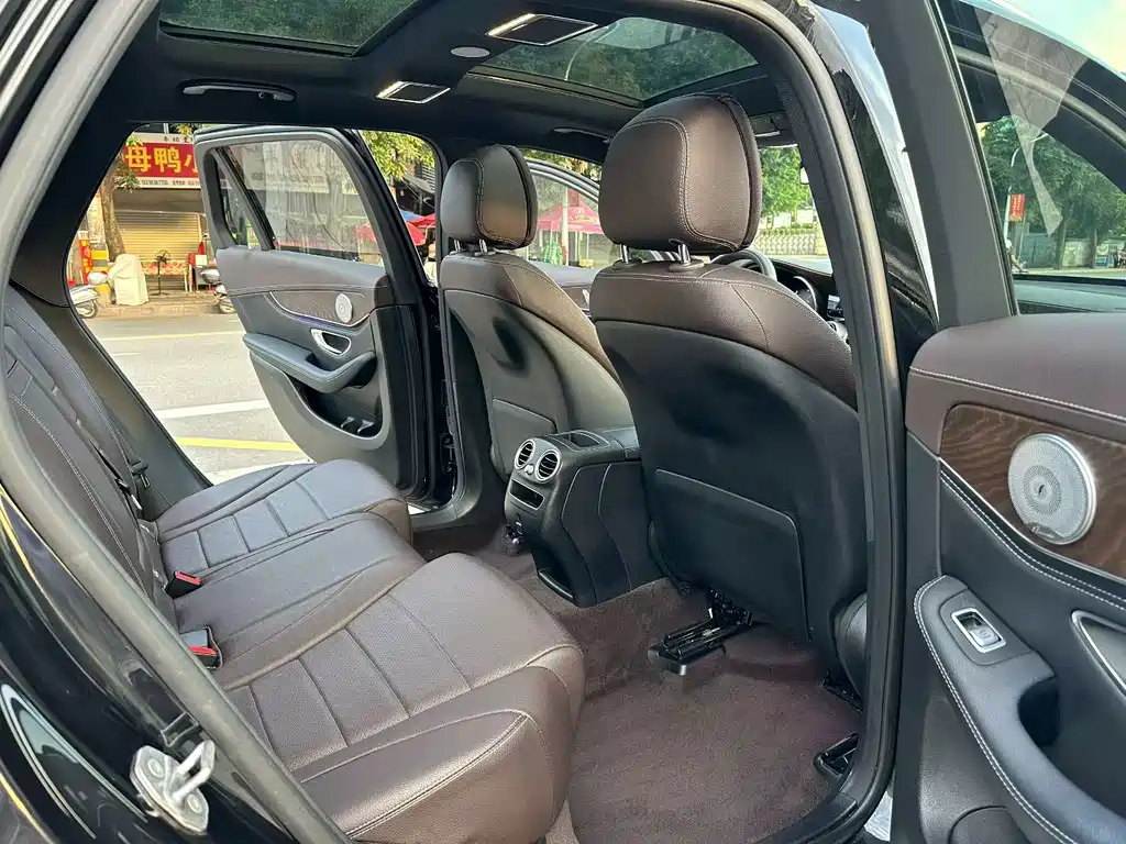 Mercedes-Benz GLC 2020