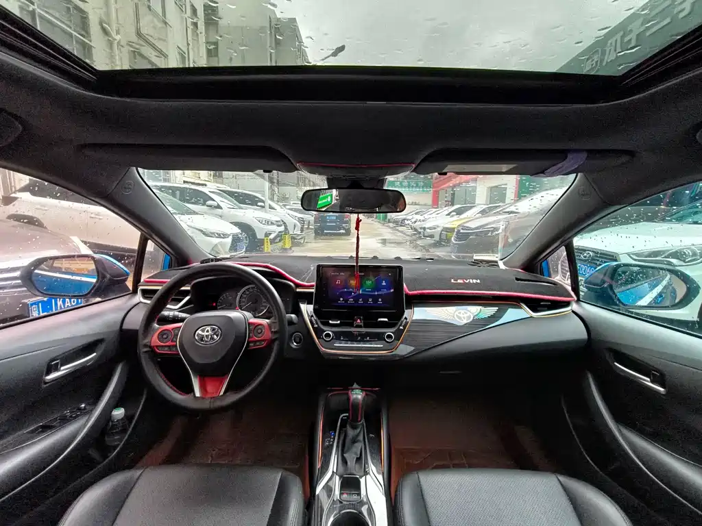 Toyota Levin 2020
