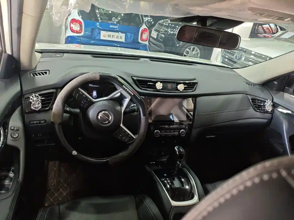 Nissan X-Trail 2023