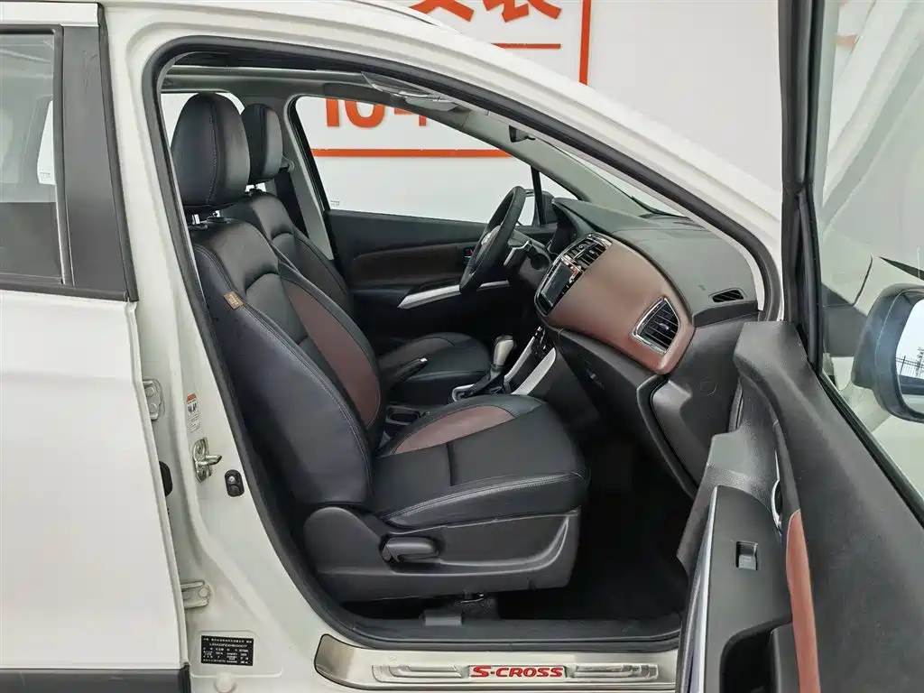 Suzuki Vitara 2017 — фото 23