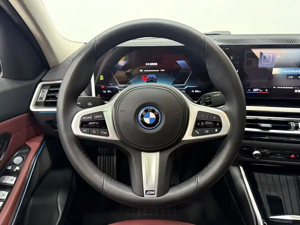 BMW i3 2023 — фото 11