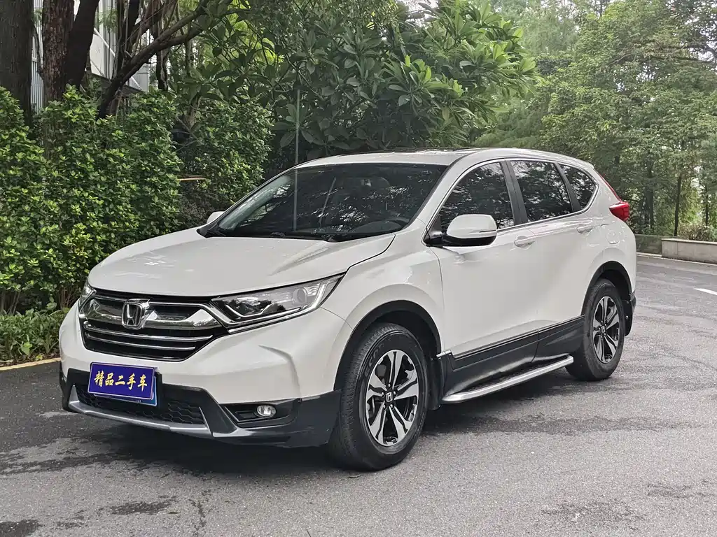 Honda CR-V 2017 — фото 1