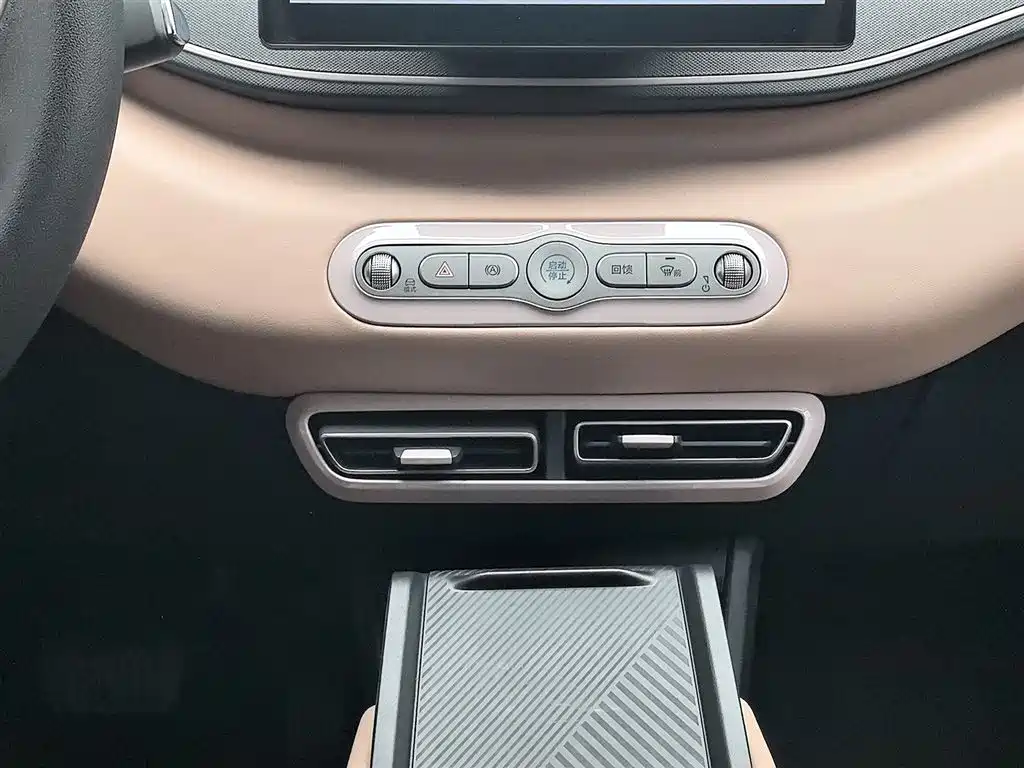 BYD Seagull 2025 — фото 12