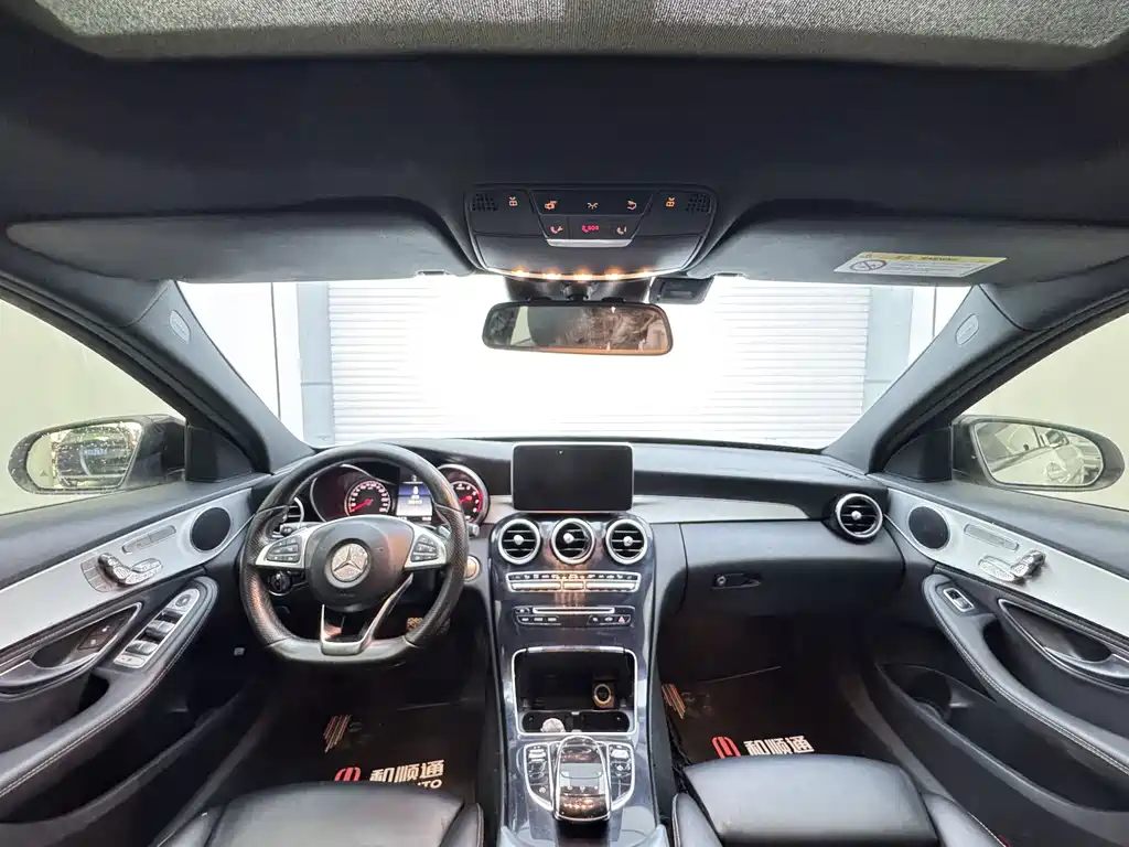 Mercedes-Benz C-Class 2015