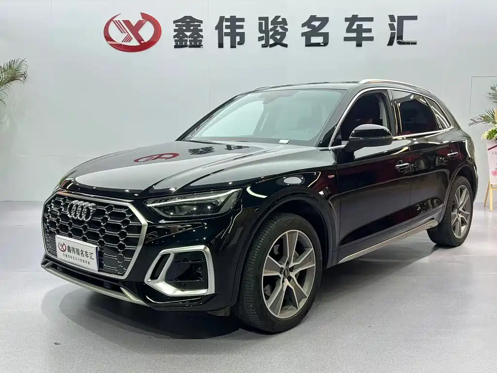 Audi Q5L 2023 — фото 2