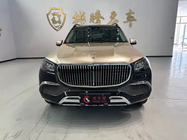 Mercedes-Benz GLS 2022