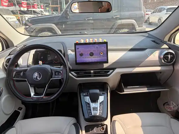 BYD Yuan Pro 2022