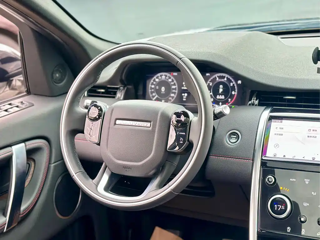 Land Rover Discovery Sport 2021 — фото 22