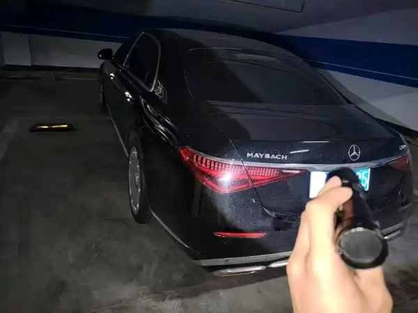 Mercedes-Benz Maybach S-Class 2022