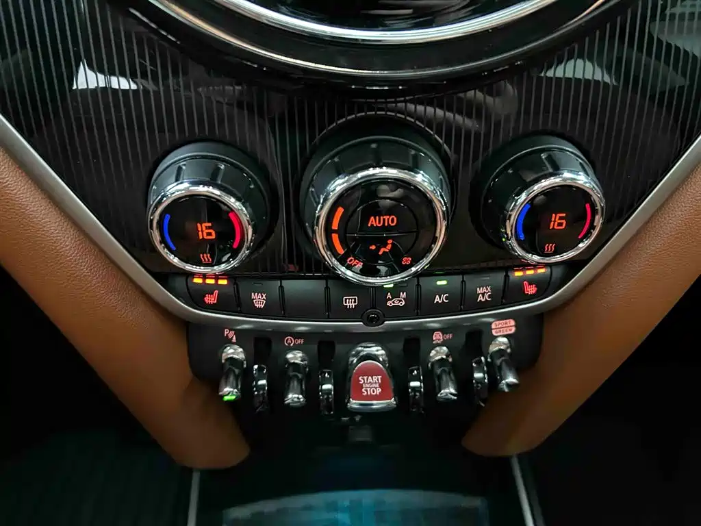 MINI Countryman 2023