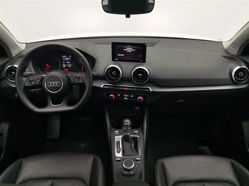 Audi Q2L 2024