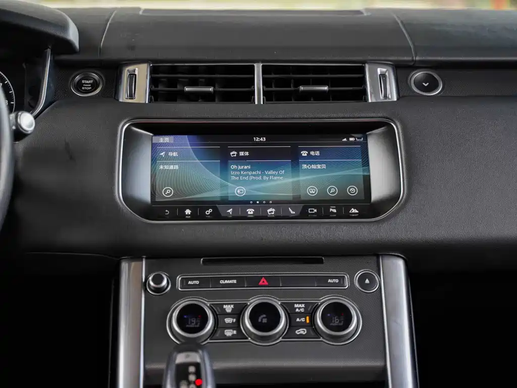 Land Rover Range Rover Sport 2017 — фото 10