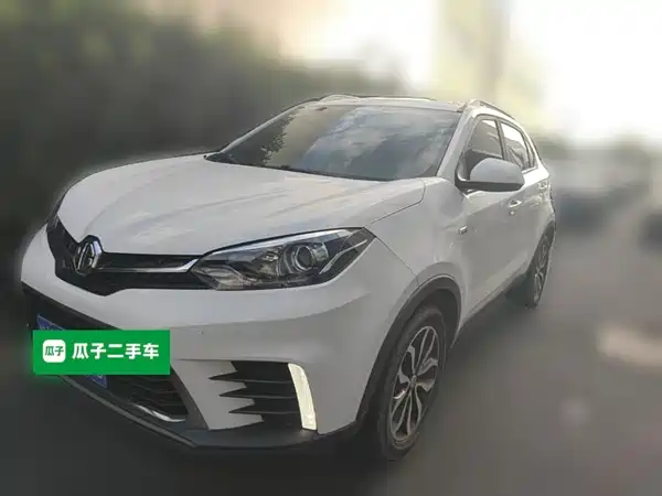 MG GS 2018