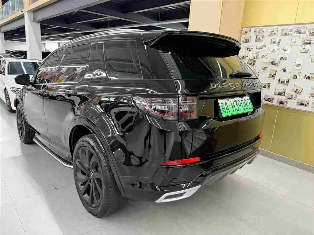 Land Rover Discover New Energy For Sports 2022 — фото 6