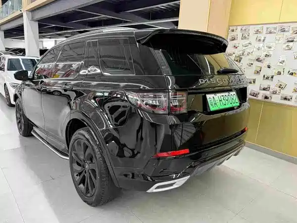 Land Rover Discover New Energy For Sports 2022
