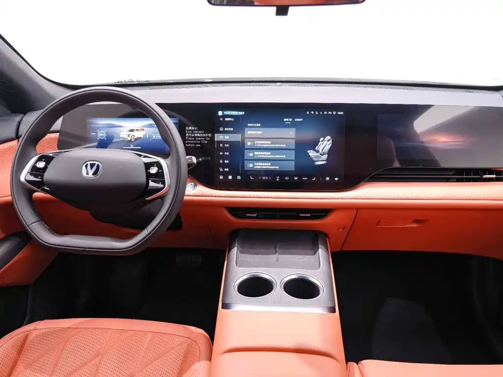 Changan CS75 PLUS 2025 — фото 14