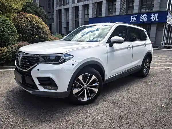 Brilliance V7 2019