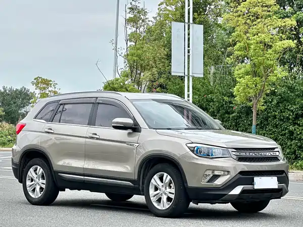 Changan CS75 2017
