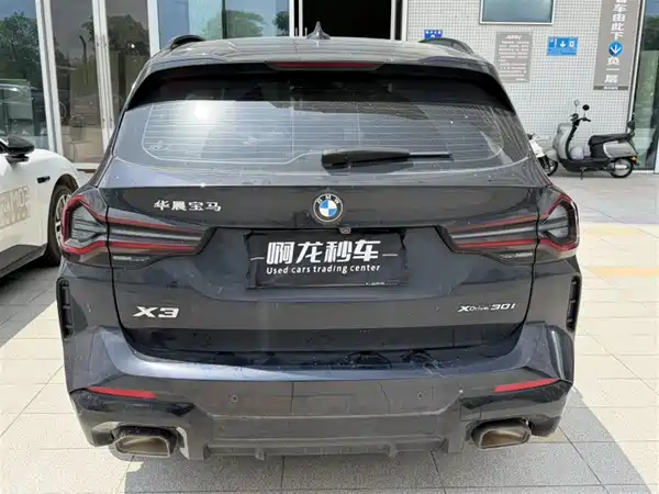 BMW X3 2024