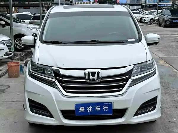 Honda Elysion 2019