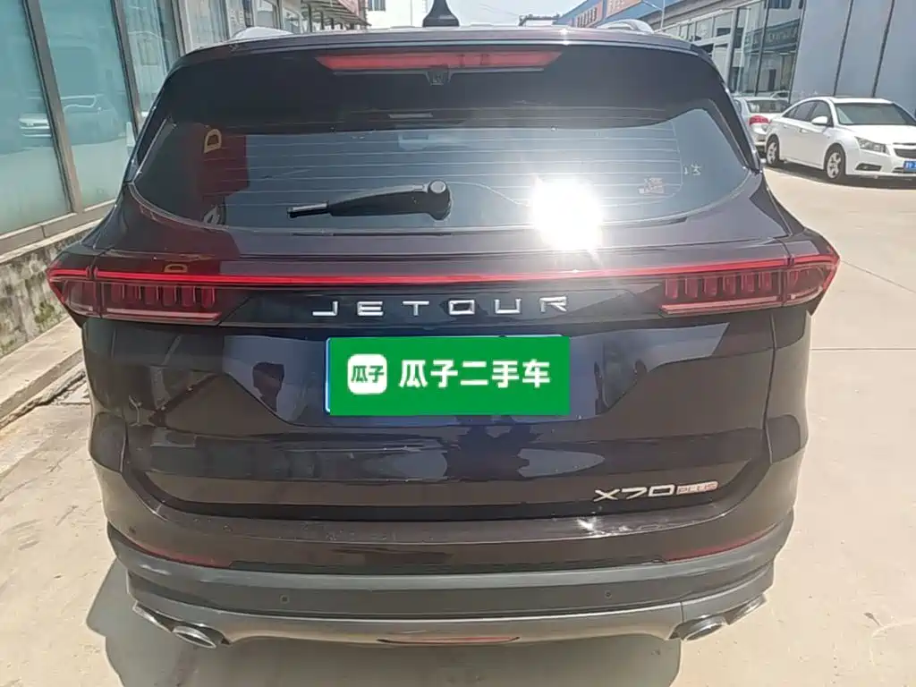 Jetour Jietu X70 PLUS 2022