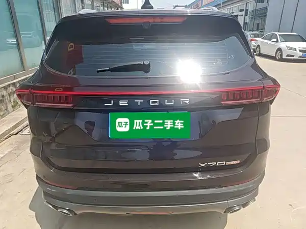 Jetour X70 PLUS 2022