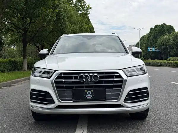 Audi Q5L 2020