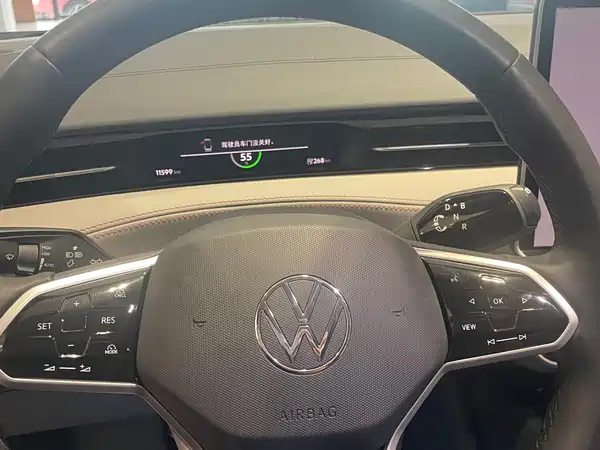 Volkswagen ID.7 VIZZION 2025