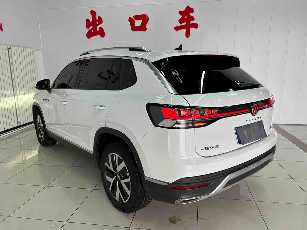 Volkswagen Tanyue 2023