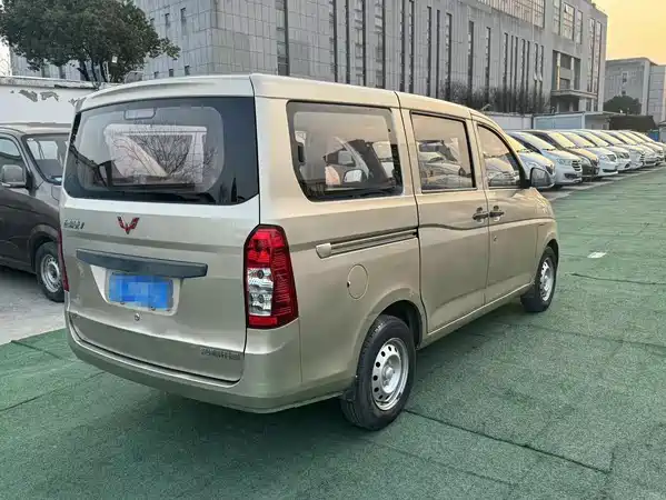Wuling Rongguang V 2016