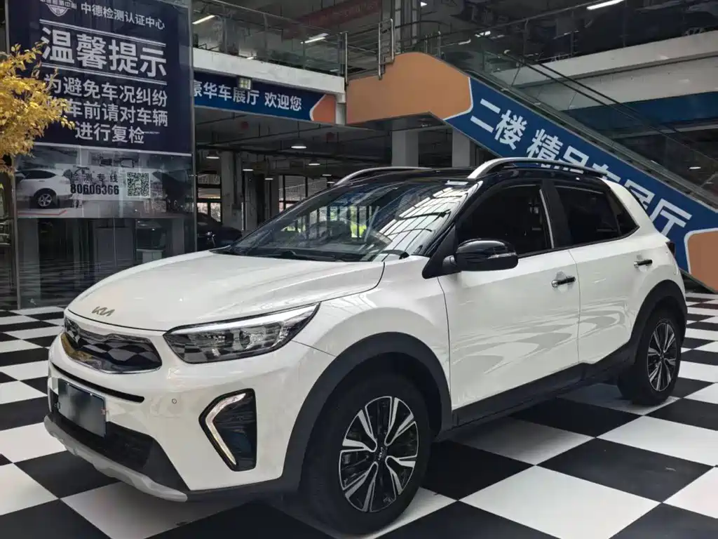 Kia Yipao 2022