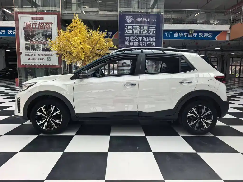 Kia Yipao 2022
