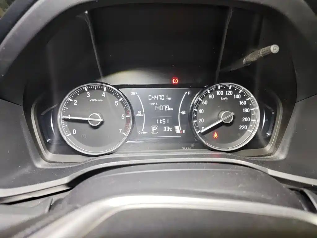 Honda Envix 2021
